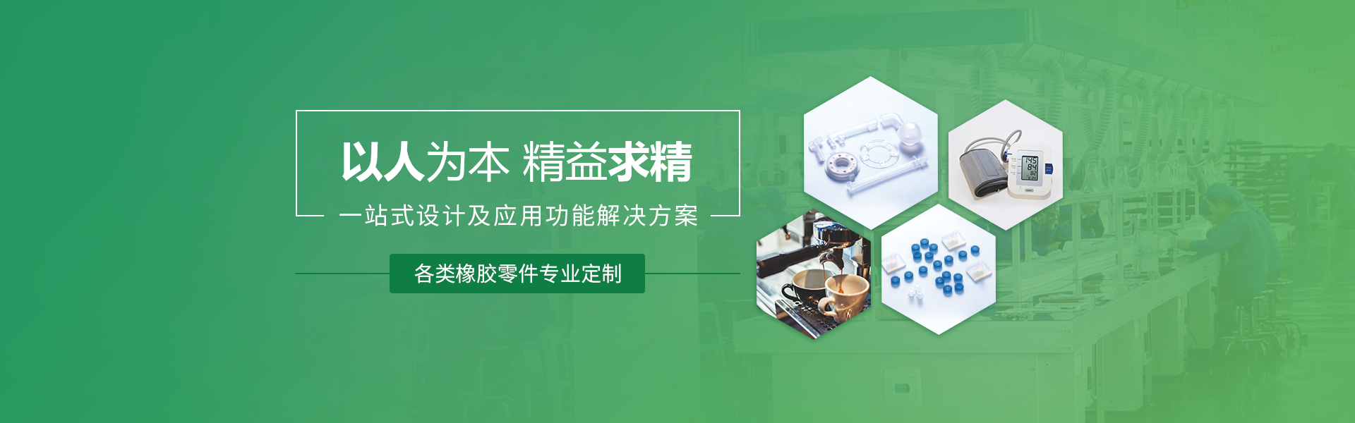 九游会体育彩票