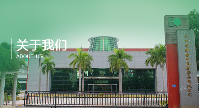 九游会登录体育