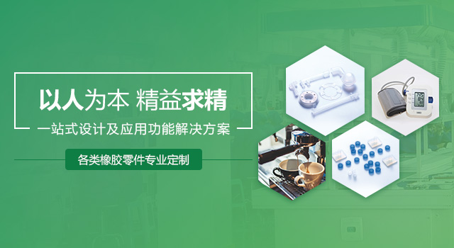 九游会体育彩票