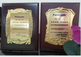 九游会体育网页